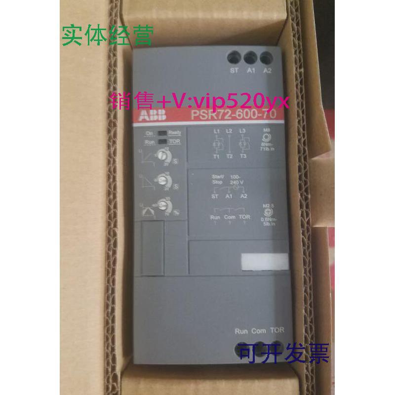现货供应ABB软启动器PSR72-600-7037KW