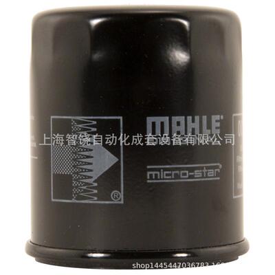 热销马勒【MAHLE】过滤器PI20016-20040EPDM