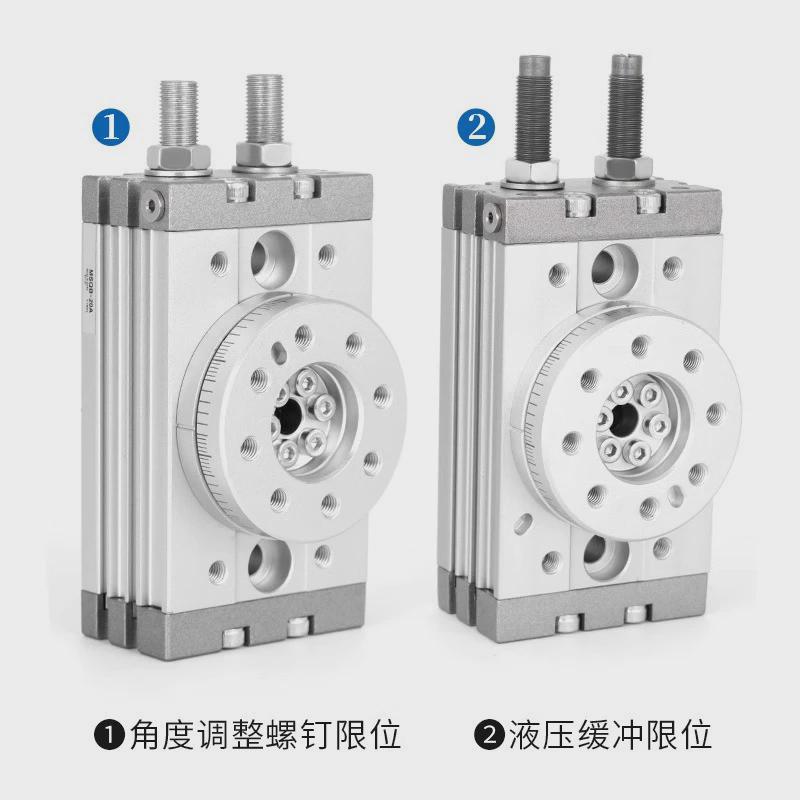 90旋转180度摆动度气缸msqb-10a/20/30/50/70/100/200回转气动hrq