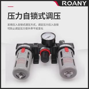 4000 亚德客型油水分离器空气过滤器bc2000 3000气源件三联处理器