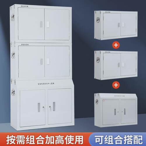 ll手机信号屏蔽柜考场会议室保管箱壁挂存放柜物理屏蔽柜手机寄存
