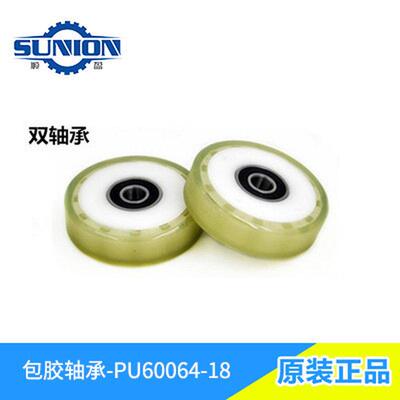 达合怡真空吸盘j-wes36/37-d10/d15/d20/d25/d30/d40/d50