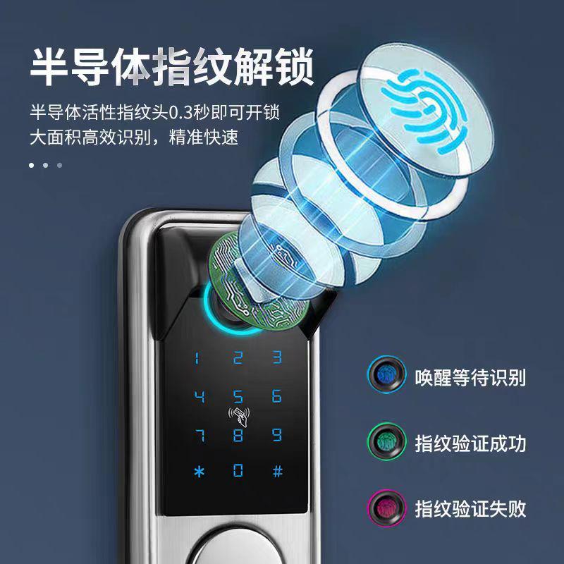 指纹锁户外防水电子密码锁免布线智能锁庭院门双面指纹老式牛头锁图片