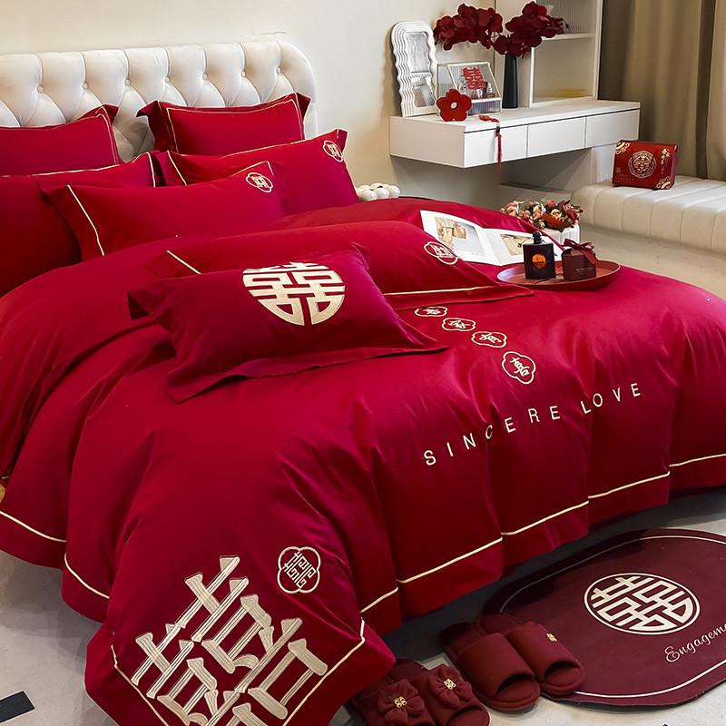 高档欧式婚庆四件套棉大红色刺绣磨毛被套结婚床上用品陪嫁婚房