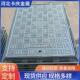 方形球墨铸铁井盖E600球墨铸铁方形井盖B125雨污水井盖排水沟盖板