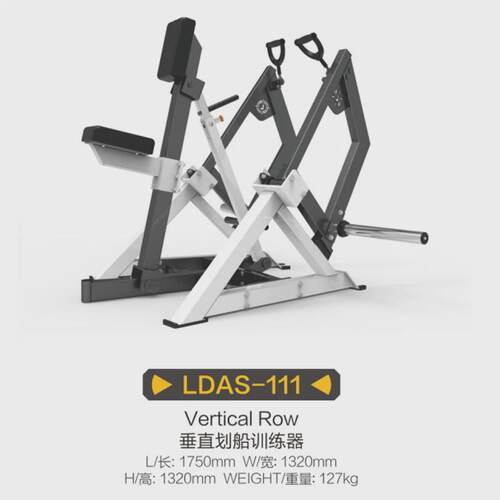 阿森纳健身器材科学蹲轨迹全套商用健身房推肩凳钟摆深运动训练器