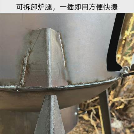 热销简易大锅灶家用柴火灶可移动户外烧木柴地道柴火炉加长炉腿地
