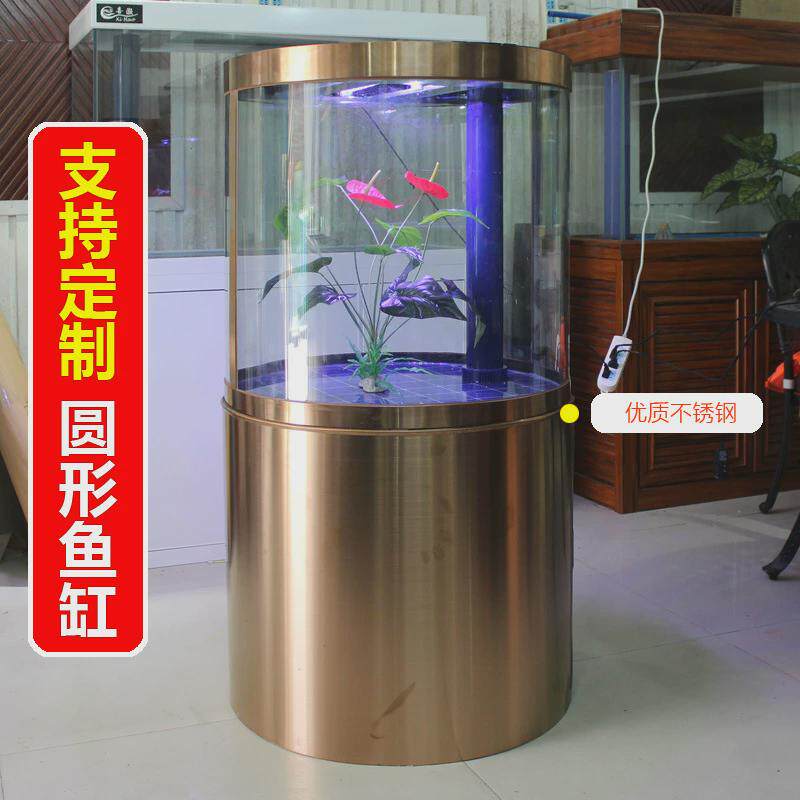 喜灏圆形鱼缸客厅家用水族箱玻璃生态中大型弧形圆柱1米底滤鱼缸