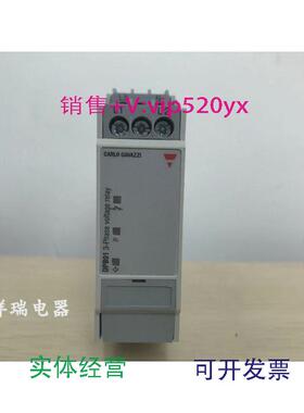 供应全新瑞士佳乐DPB01CM48C009继电器