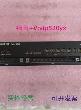 现货供应东方VEXTA驱动器SG7100S