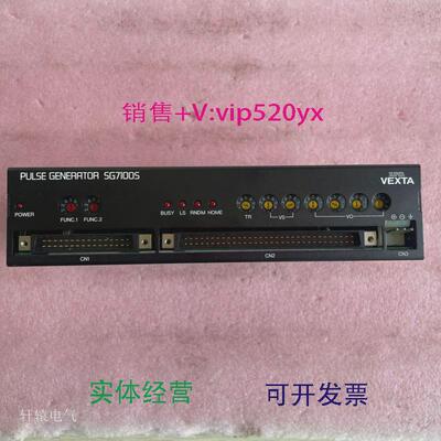 现货供应东方VEXTA驱动器SG7100S