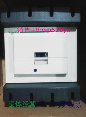 现货供应施耐德LC1D115004LC1D115004M7220VAC