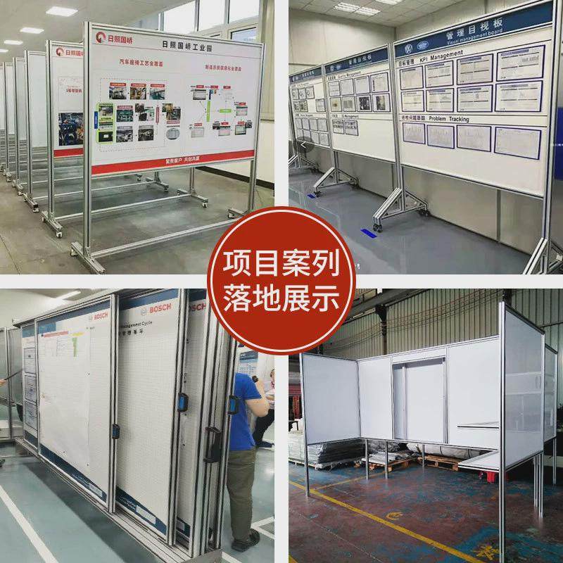 厂家支架白板支架白板车间移动铝型材看板单面磁性白板定制白板,文具电教/文化用品/商务用品,白板,淘宝优惠券,粉丝福利购,淘宝优惠卷