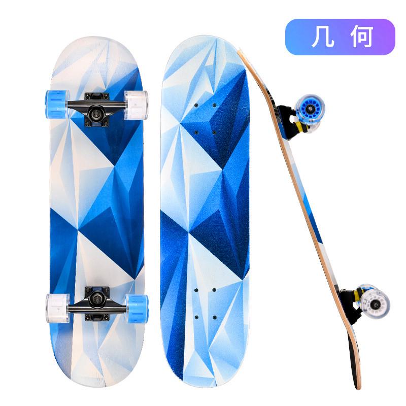 厂家直供双面图双翘四轮滑板成人儿童初学者刷街大闪光轮枫木滑板