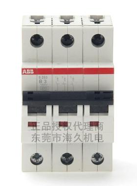 abb系列开关s200低压交流断路器s203-d32;2cds253001r0321