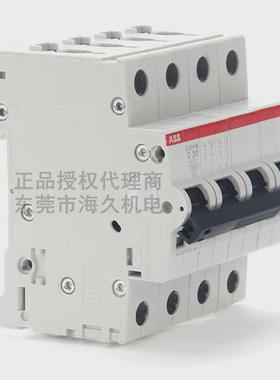 abb低压开关s200系列交流断路器s204-c16;2cds254001r0164