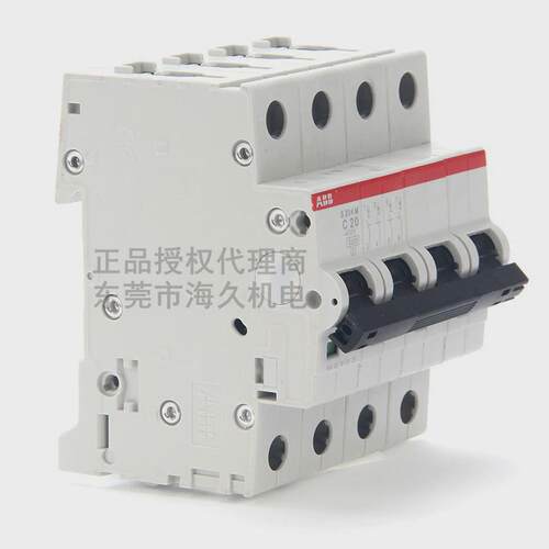 abb交流开关s200系列低压断路器s204-z6;2cds254001r0378