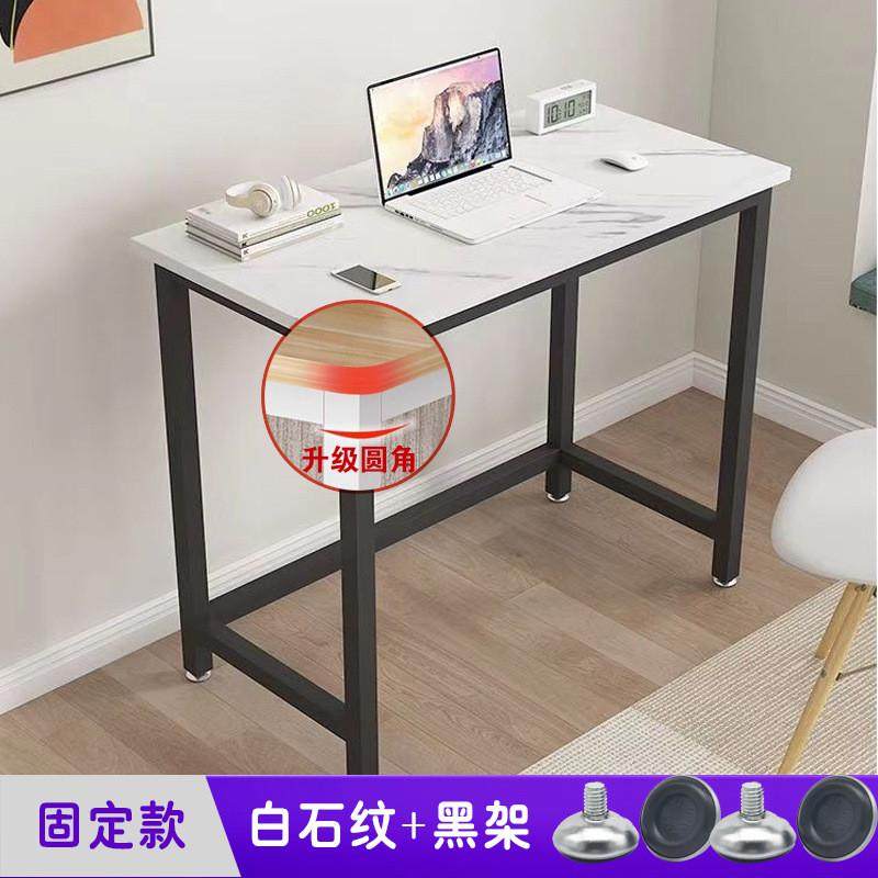 窄小吧台长条桌高脚桌一字80cm高桌子租房吃饭家用办公桌简约现代