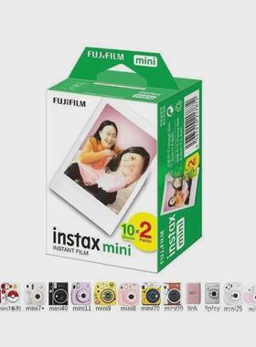 3寸mini12白边11link79相机87090拍立得相纸25