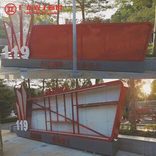 厂家直销主题公园消防宣传栏不锈钢户外消防安全知识文化宣传栏