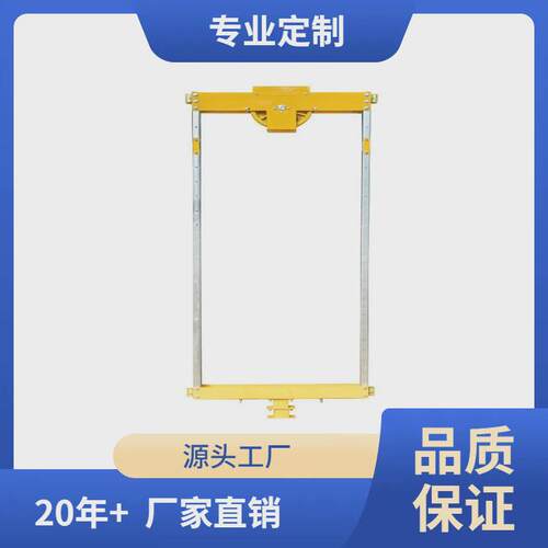 专业工厂江苏奥润德电梯配件配重架含对重块尼龙轮标准包加工定制