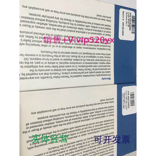现货供应thermo赛默飞衬管45350033453TH002453A22655支/盒促销