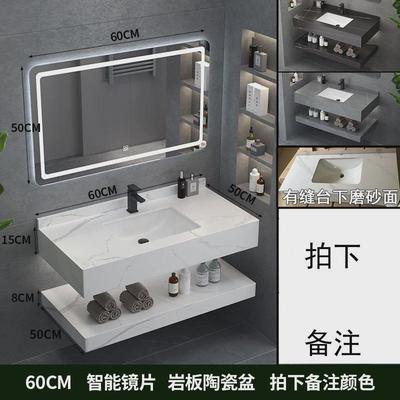 双层磨砂岩板一体盆浴室柜洗手台洗漱台无缝一体陶瓷盆组合柜台盆