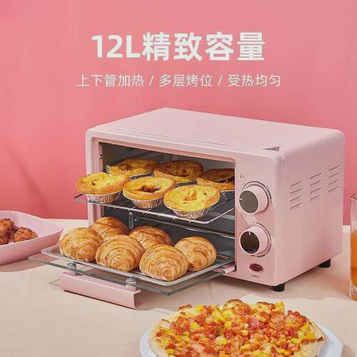 热销小型迷你烤箱家用小型迷你10升2022新款一人小号宿舍家用小迷