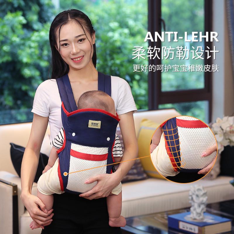 一件纯四式色透气多功能婴儿背带宝宝小孩前抱后背横抱简易季