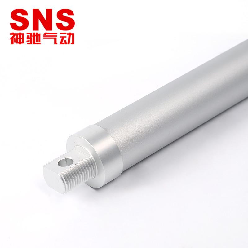 sns神驰气动mal铝合金迷你可调气缸小型行程25*25*50*75100125150