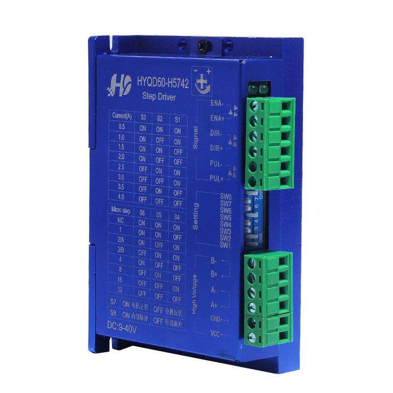 42/57步进电机驱动器自发脉冲驱动器+现货一体调速功能4a控制器