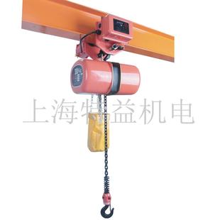 环链300kg环链d0.3t微型电动葫芦300kg微型电动葫芦