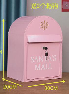 铁邮筒复古邮箱田园工艺壁挂铁皮信箱挂墙意见箱信箱家居装饰墙壁