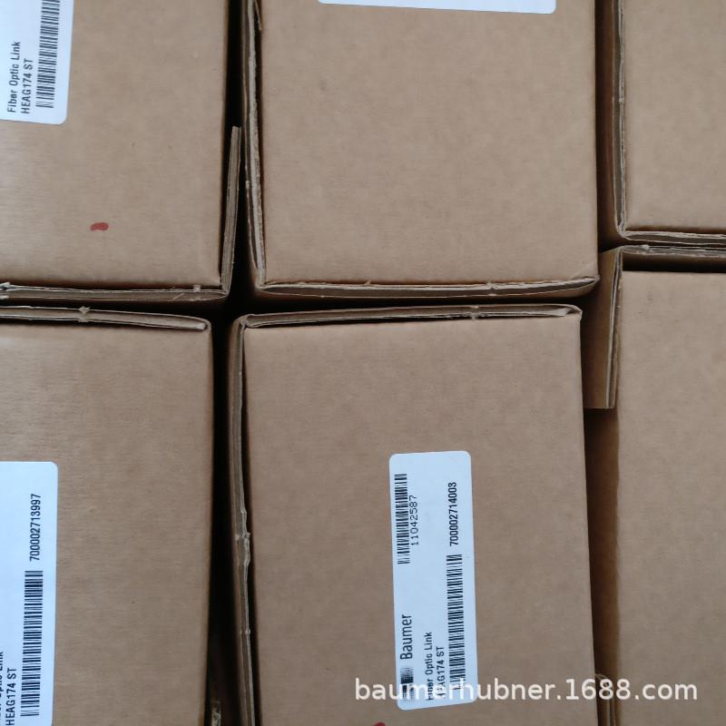 hengstler亨士乐多圈编码器0568334AC58/1212EF.42SG8