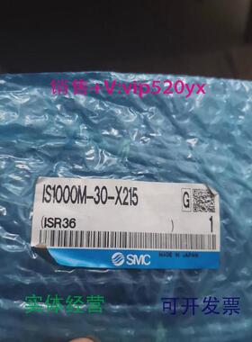 现货供应SMC压力开关IS1000M-30-X215全新议价