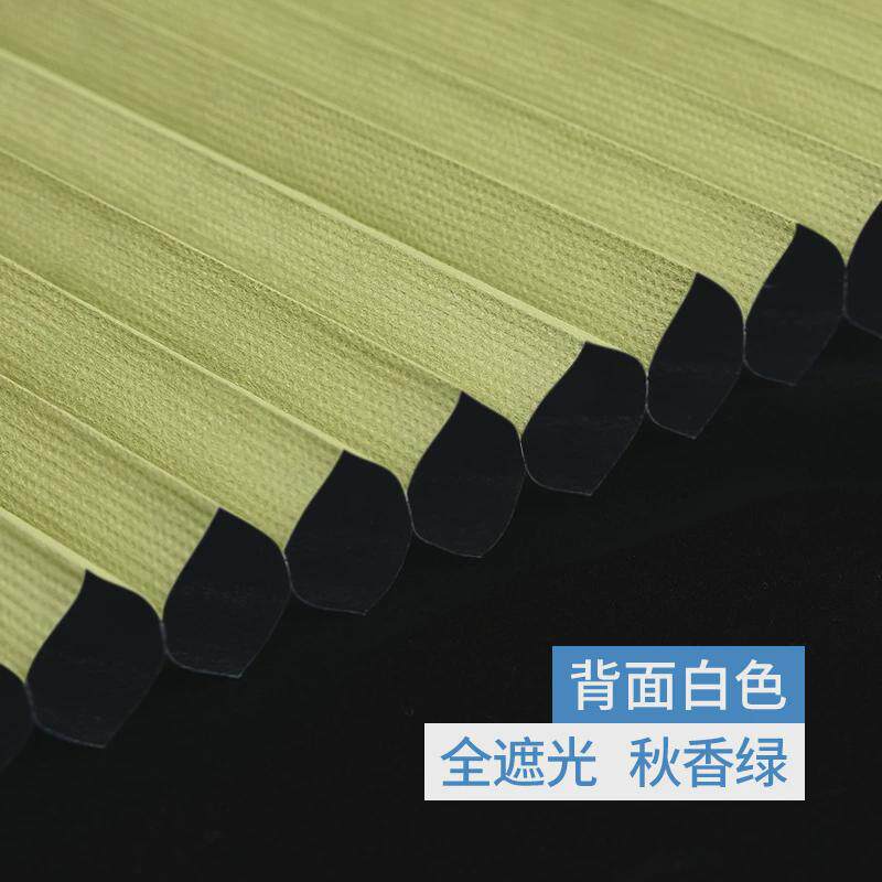 推拉蜂巢帘免打孔防水风琴蜂窝百叶窗帘遮光卷升降书房卧室办新款