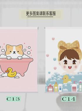 s83v批发卫生间简易免打孔防水浴室厕所防走光户帘小窗遮挡短窗帘