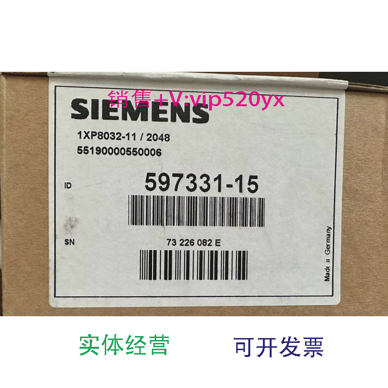 现货供应西门子编码器1XP8032-11/2048未拆封