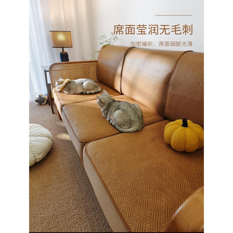 3n欧式沙发套罩全包2024新款冰新中式沙发垫夏季定做藤凉席