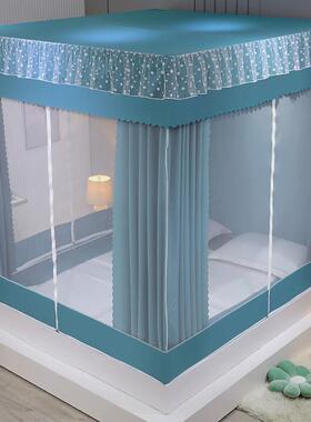 86m0遮光床帘蚊帐一体式防尘家用拉链纹帐1.5米1.8m2宝宝防摔坐床