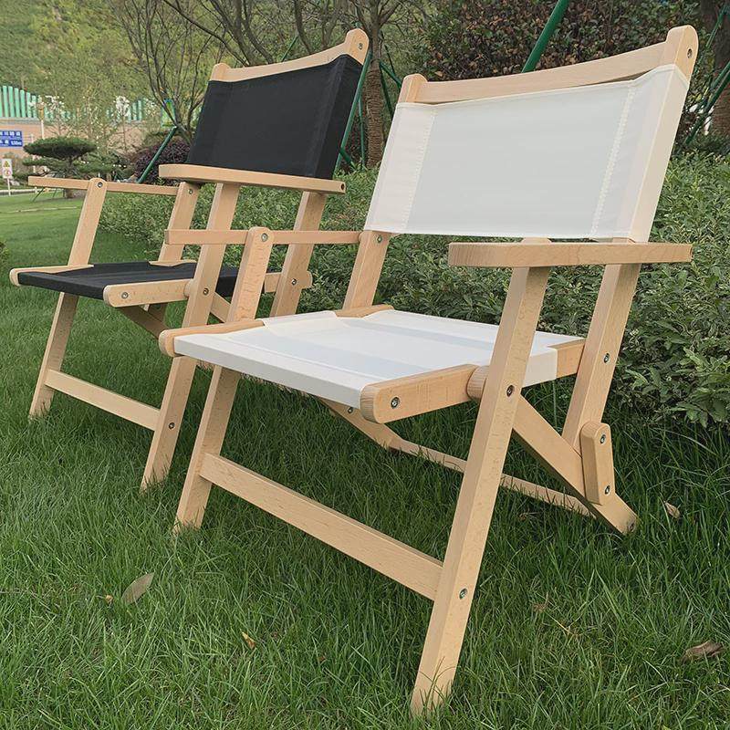 户外折叠椅子便捷野餐露营椅实木沙滩椅靠背椅用懒人阳台休闲椅,住宅家具,折叠椅/躺椅,淘宝优惠券,粉丝福利购,淘宝优惠卷