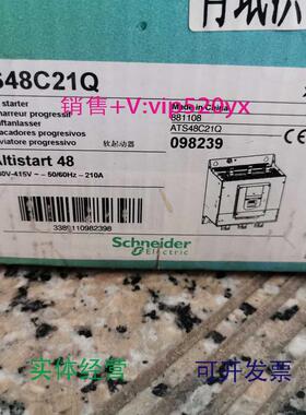 供应施耐德软起动ATS48C21Q.230-415V.210A