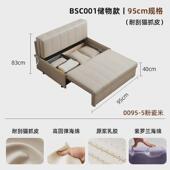 储物沙发语特现代简约沙发床折叠两用阳台小户型客厅伸缩多功能桐