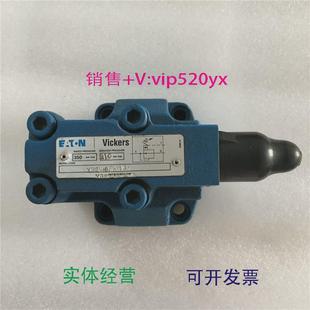 现货供应穆勒压力控制器XG2V5FW.10Vickers350bar210议价