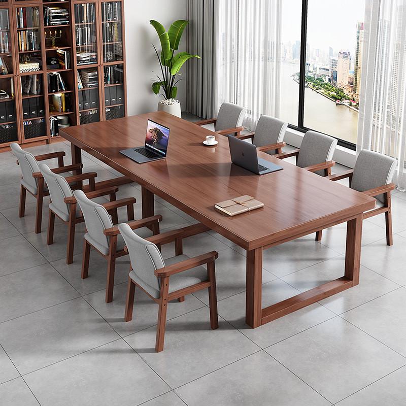 长方形大型会议桌长桌简约现代洽谈办公桌椅组合实木长条桌工作