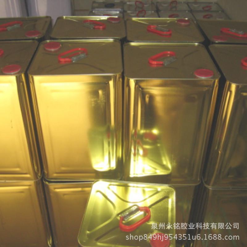 好少年强力快干专用胶金属胶保温金属胶保温钉型挂片专用胶水