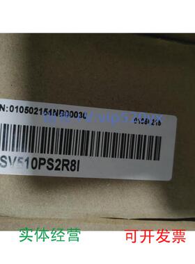 现货供应汇川SV510PS2R8I全新