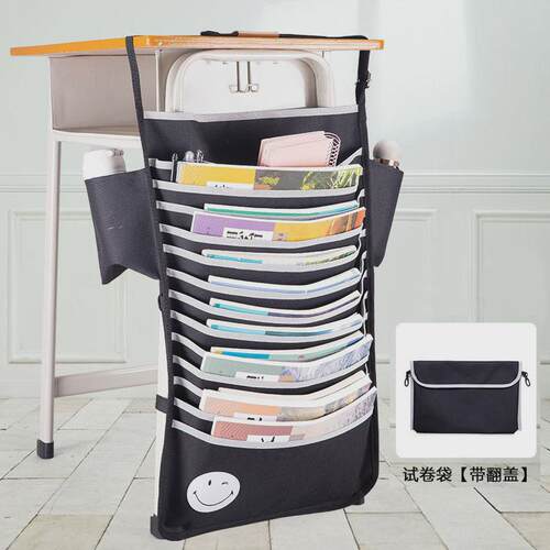 书袋课桌收纳学生挂书袋大容量挂袋高中生初中书桌桌面桌侧面挂袋