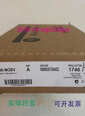 现货供应1734-OB81746-NO4I1746-NO8I1746-NO8V罗克韦尔控制器模