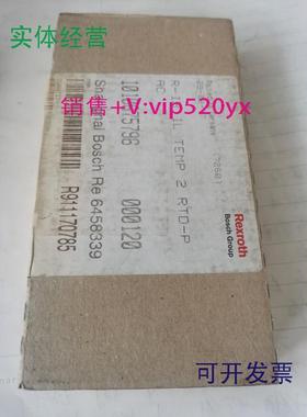 现货供应Rexroth力士乐R-IBILTEMP2RTD-PAC模块，R911170785-GB1